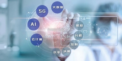 專訪 | 金震 數(shù)智化轉(zhuǎn)型，以云計算裝備技術(shù)服務推動檢驗檢測行業(yè)破繭成蝶